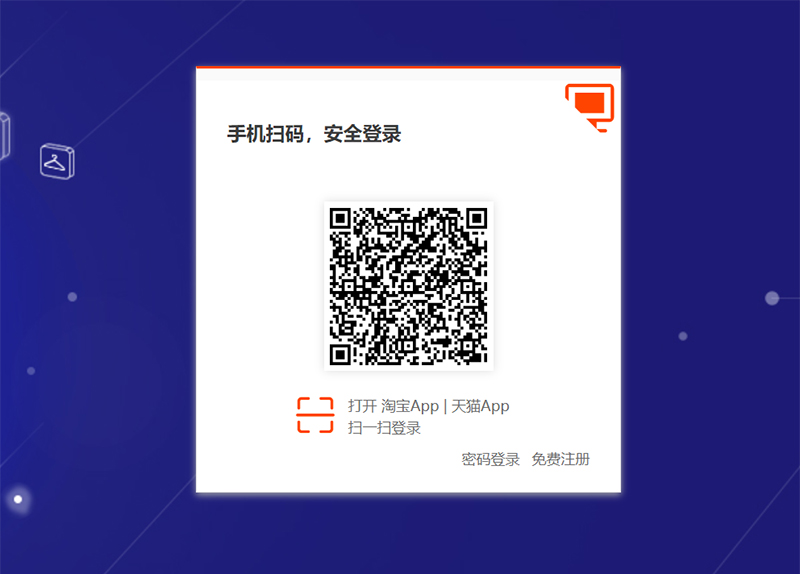 Mã QR để đăng nhập vào tài khoản