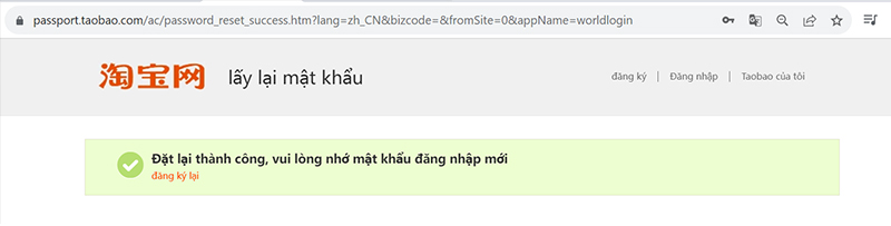 Giao diện lấy lại mật khẩu thành công