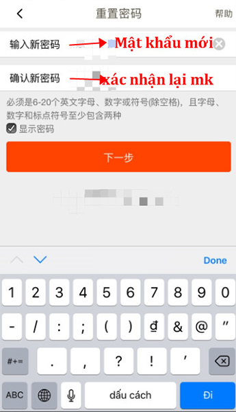 Nhập mật khẩu và xác nhận lại là xong