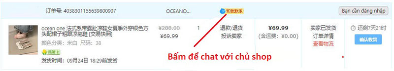 Bấm vào biểu tượng hình giọt nước