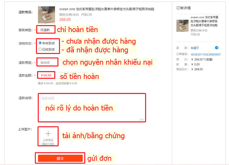 Chọn nguyên nhân hoàn tiền, tải ảnh sản phẩm lên và gửi khiếu nại