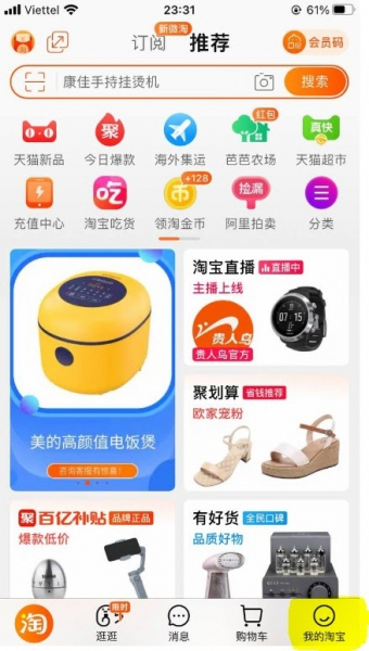 Bấm vào Taobao của tôi