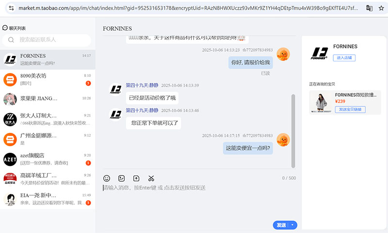 Bắt đầu chào hỏi, trò chuyện và trả giá với nhà cung cấp