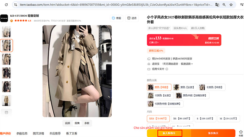 Chọn thông số và cho sản phẩm vào giỏ hàng