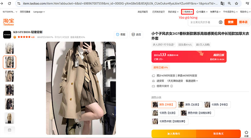 Vào giỏ hàng để trò chuyện với nhà cung cấp mình cần