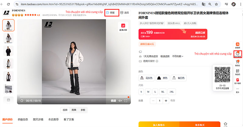 Liên hệ với nhà cung cấp