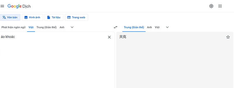 Sử dụng Google dịch khi không thạo tiếng Trung