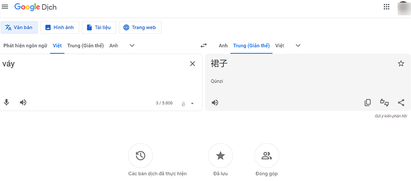 Sử dụng Google dịch khi không thạo tiếng Trung