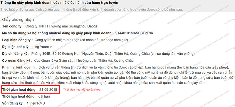 Thông tin thời gian hoạt động cùng các thông tin khác về shop