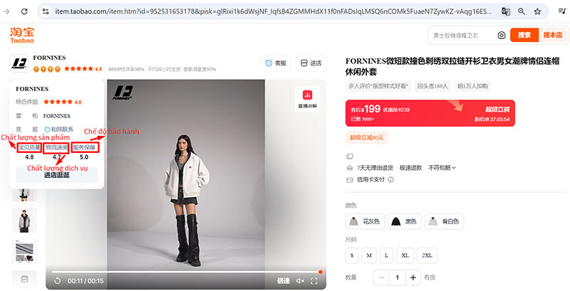 Điểm chất lượng dịch vụ của shop