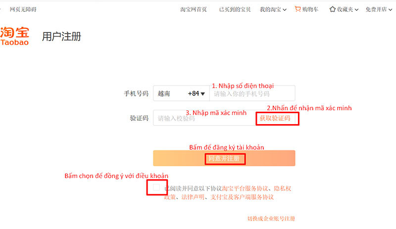 Nhập số điện thoại và bấm dòng chữ màu cam để lấy mã
