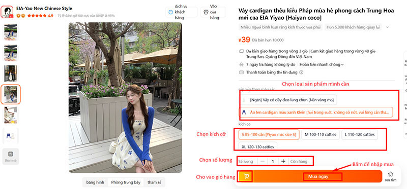 Lựa chọn thông số sản phẩm và bấm để mua hàng
