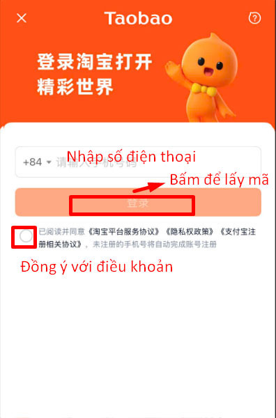 Chọn mã vùng và nhập số điện thoại