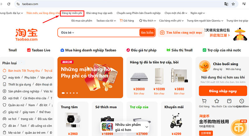 Bấm đăng nhập hoặc đăng ký tài khoản mua hàng Taobao