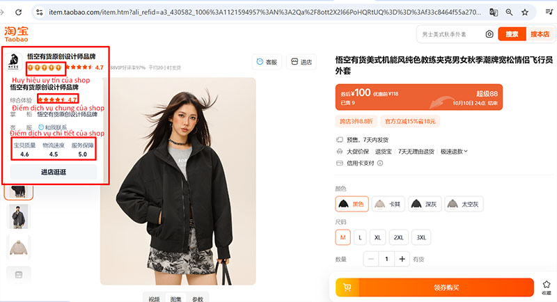 Lựa chọn nhà cung cấp uy tín là bước khá quan trọng khi tự order hàng Taobao