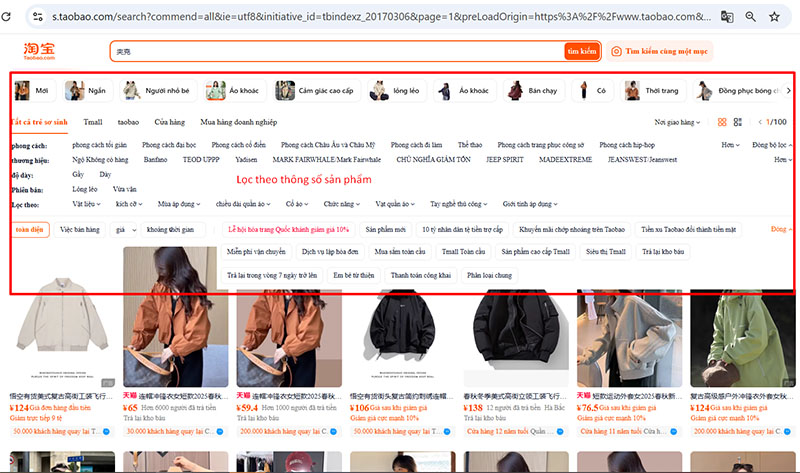 Sử dụng công cụ lọc sản phẩm trên Taobao