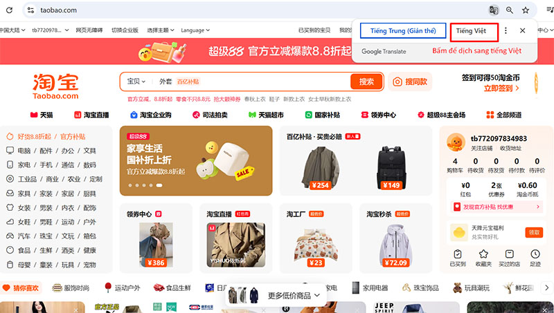 Dịch trang sang tiếng Việt trên Google Chrome