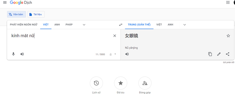 Sử dụng Google Dịch để tìm từ khóa