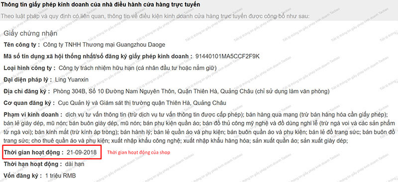 Thông tin thời gian hoạt động cùng các thông tin khác về shop