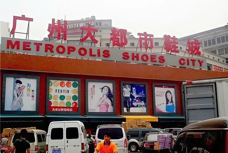 Chợ Metropolis Shoes City