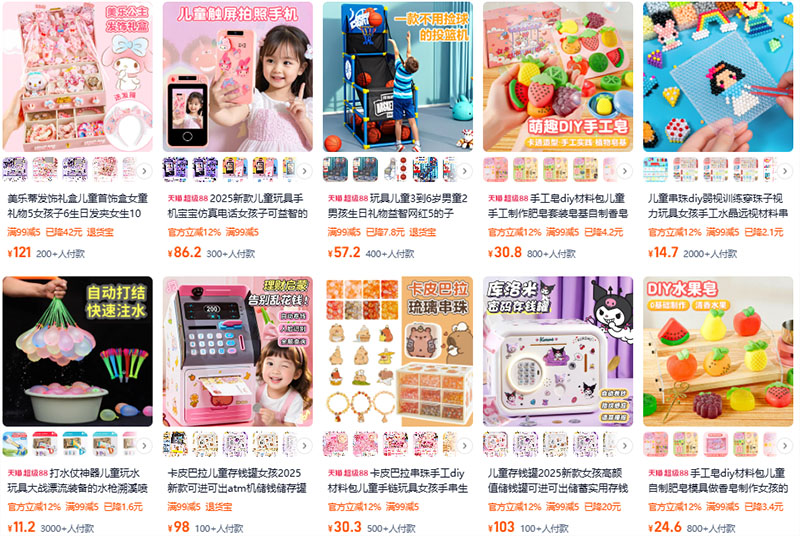Shop order đồ chơi trẻ em Trung Quốc uy tín giá rẻ