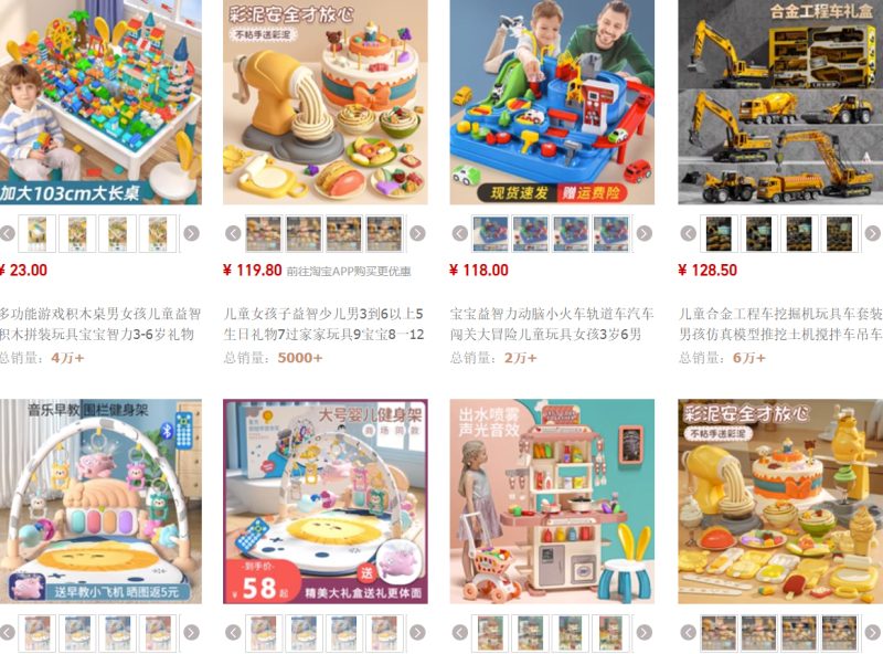 Shop order đồ chơi trẻ em Trung Quốc uy tín giá rẻ
