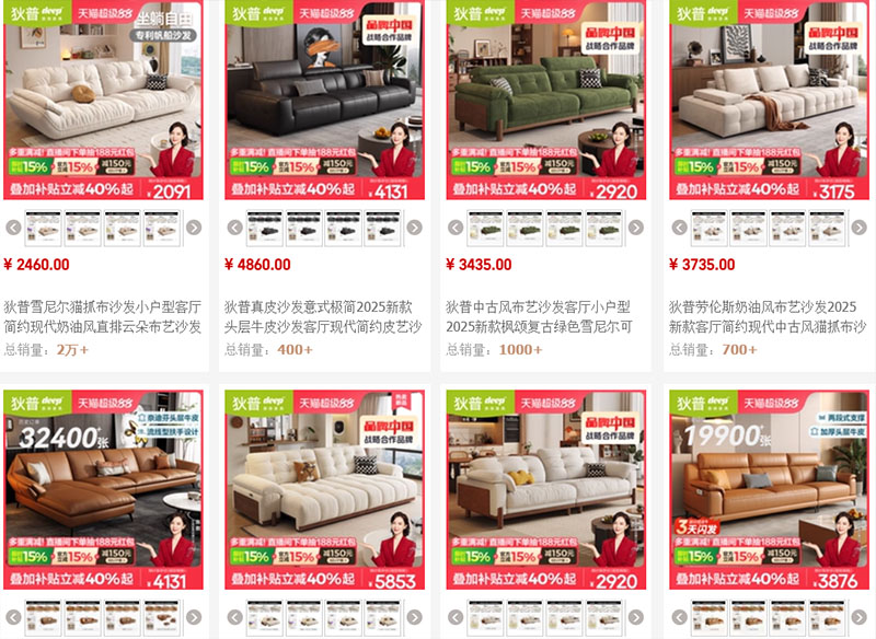 Nguồn hàng sofa nhập khẩu Trung Quốc