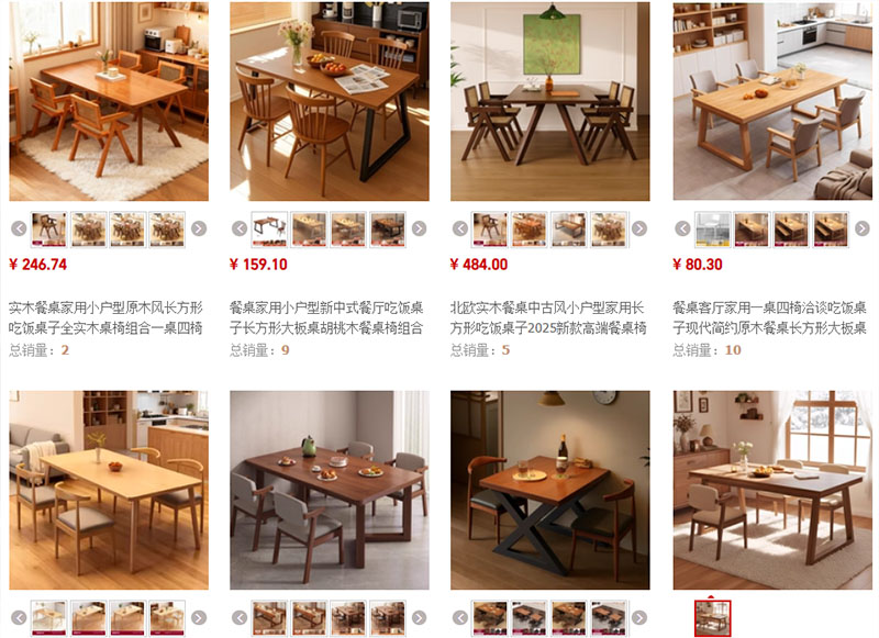 Shop bàn ăn, bàn làm việc trên TMĐT