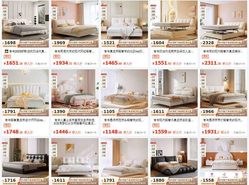Shop order giường cực đẹp trên các trang TMĐT