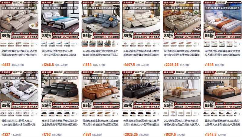Đồ nội thất thông minh trên các trang TMĐT