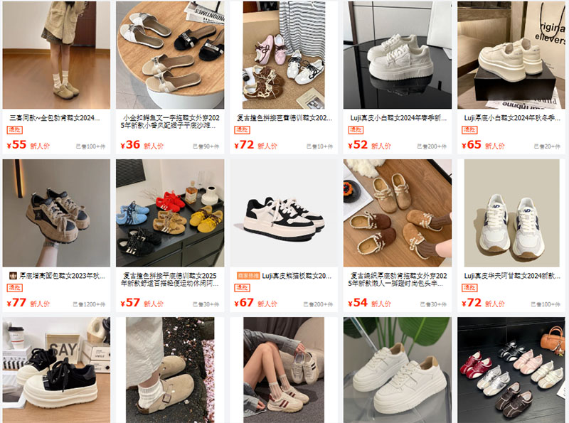 Nguồn hàng sỉ giày dép Trung Quốc uy tín giá rẻ