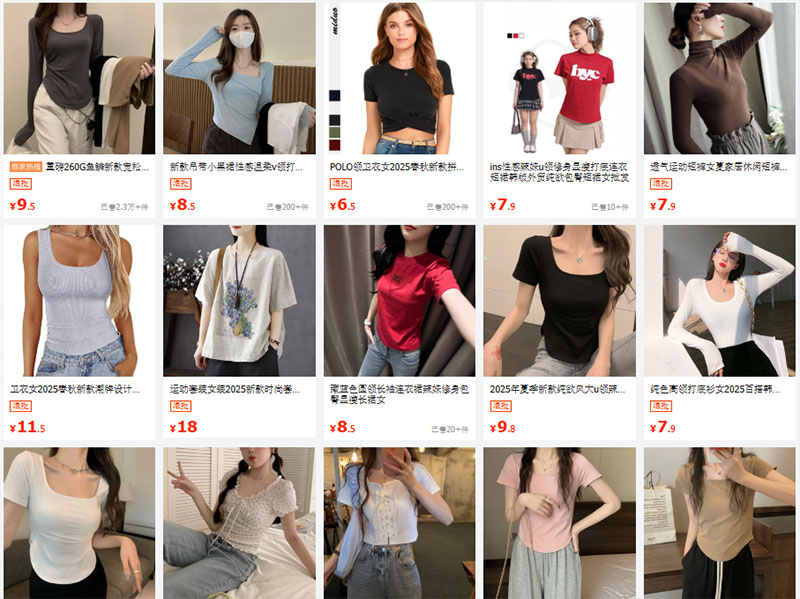 Nguồn hàng áo thun nữ Trung Quốc giá sỉ cực nhanh trên TMĐT