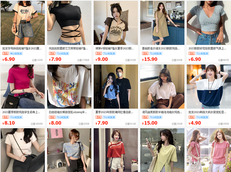Nguồn hàng áo thun nữ Trung Quốc giá sỉ cực nhanh trên TMĐT