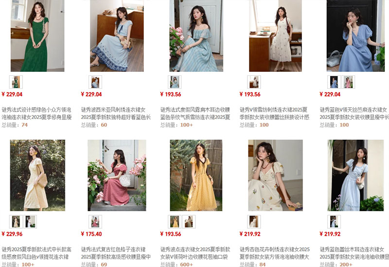 Nguồn hàng váy đầm Trung Quốc giá sỉ cực nhanh trên TMĐT