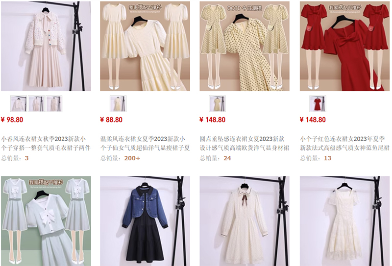 Nguồn hàng váy đầm Trung Quốc giá sỉ cực nhanh trên TMĐT
