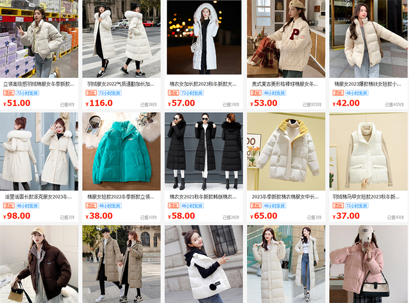 Nguồn hàng áo khoác Trung Quốc giá sỉ cực nhanh trên TMĐT