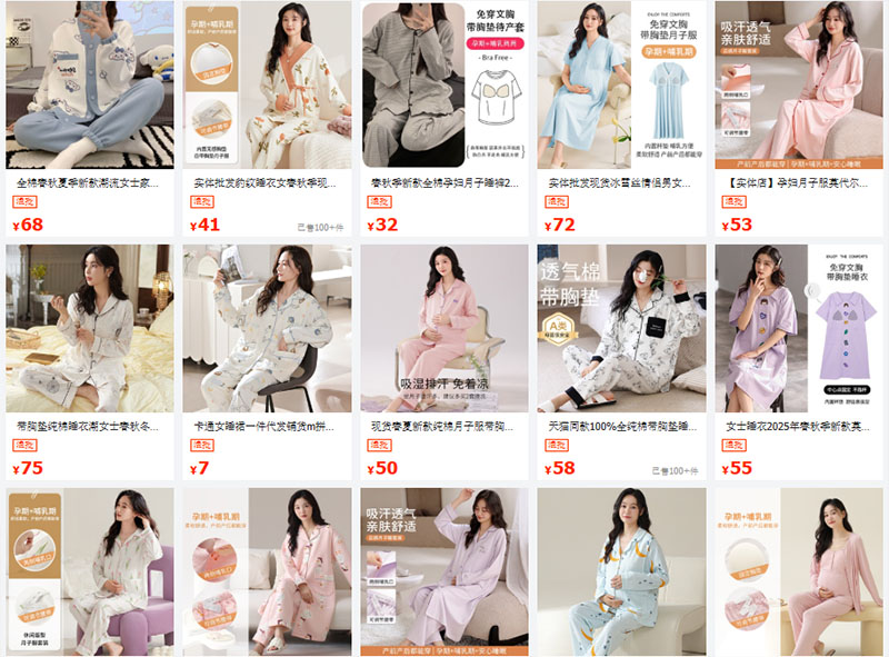 Một số link shop order quần áo cho mẹ bầu cực uy tín trên 1688