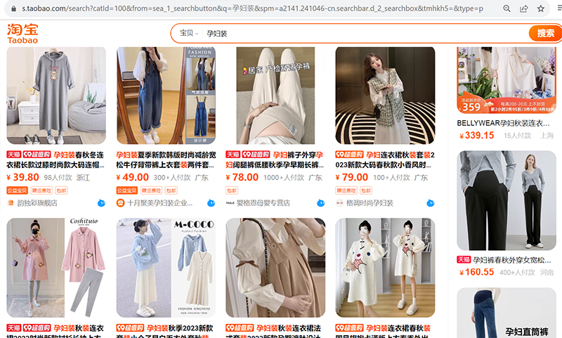 Cách tìm nguồn quần áo cho mẹ bầu Trung Quốc nhanh, an toàn