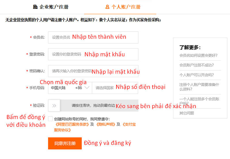 Nhập thông tin đăng ký theo hướng dẫn