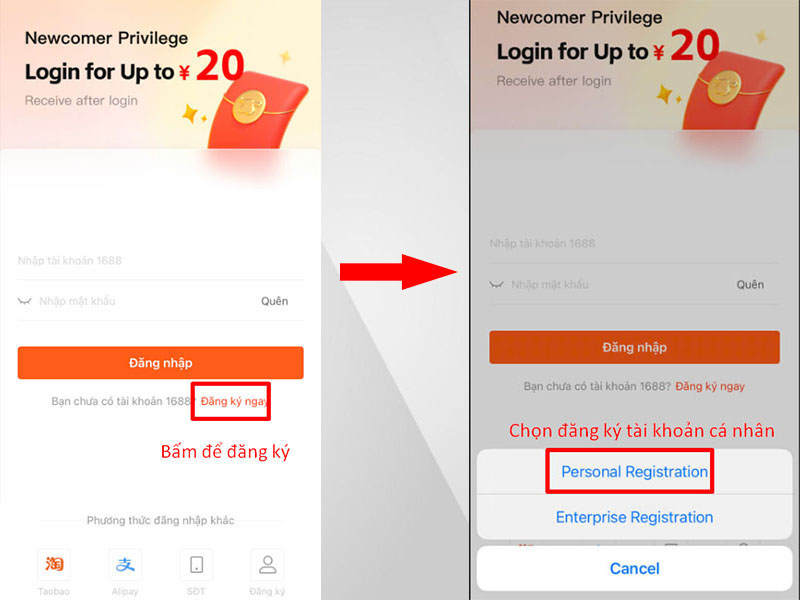 Bấm “Đăng ký ngay”, sau đó bấm chọn “Personal Registration”