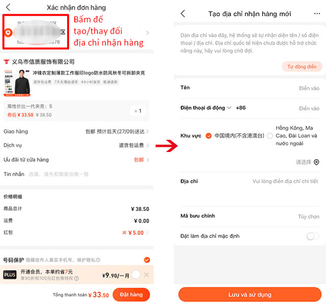 Điền thông tin nhận hàng