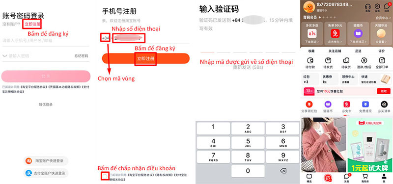 Các bước thực hiện đăng ký tài khoản Tmall