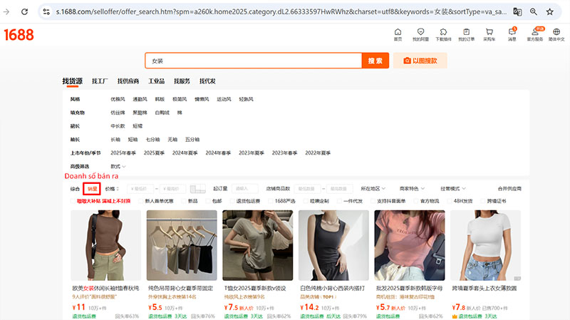 Click chọn mục doanh số để lọc các mặt hàng bán chạy nhất