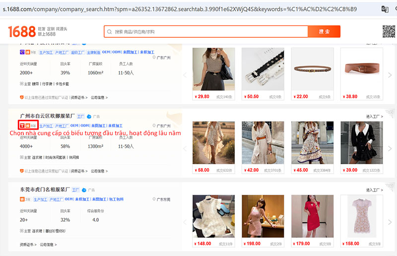 Kiểm tra từng kết quả và chọn các shop đạt tiêu chí về độ uy tín