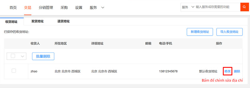 Bấm để chỉnh sửa