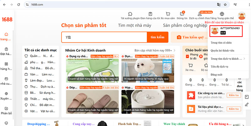 Bấm chọn để vào tài khoản cá nhân