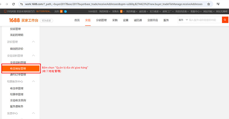 Chọn mục “Quản lý địa chỉ giao hàng”