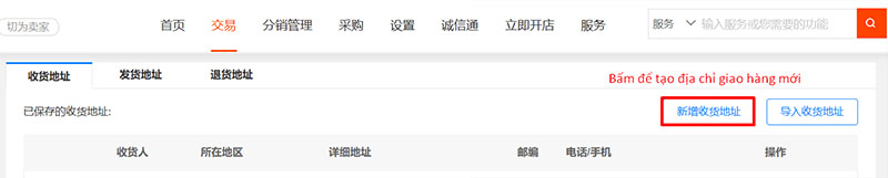 Bấm chọn như hình để tạo địa chỉ giao hàng mới