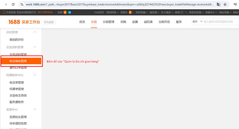Bấm vào phần “Quản lý địa chỉ giao hàng”