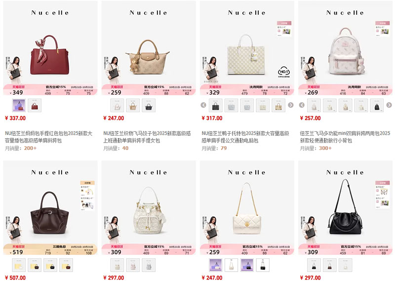 Link nguồn hàng túi xách Quảng Châu uy tín, giá xưởng